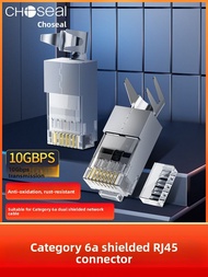 Choseal | Shielded Cat6+ RJ45 Connector