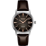 Seiko Cocktail Time Presage SRPJ17 SRPJ17J1 SRPJ17J Modern Style Leather Watch