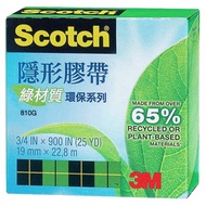3M 3/4 Environmentally Friendly Invisible Tape 810G 23M