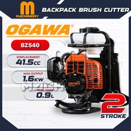 M.Machinery OGAWA Backpack Brush Cutter BZ540 | Recoil Starter 41.5cc 1.6kW 2-Stroke Gasoline Engine