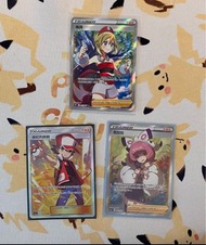 珠貝 赤紅的挑戰 克拉拉（賣）Pokémon ptcg 寶可夢