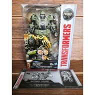 Transformers movie hound voyager class