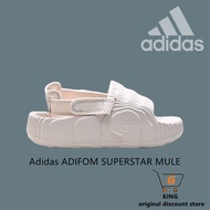 HS3 Superstar Mule Slippers - Stylish and Comfortable Footwear