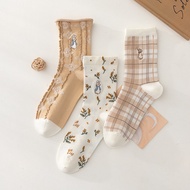 !! Peter Rabbit Socks