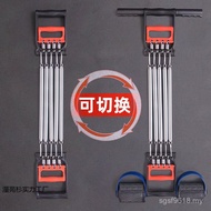 Arm Tensioner Arm Strength Multifunctional Fitness V02A