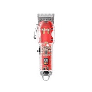 Kemei KM-1761 電推剪理髮器 剪髮器 | USB充電 全透明外殼材質 | 可水洗刀頭