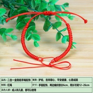 making bracelet set diy bracelet kit making bracelet kit making bracelet diy bracelet kit complete s