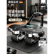 German Four-Wheel Abdominal Wheel Abdominal Wheel Abdominal Wheel Sports Equipment Fitness Abdominal
