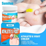 [Ready Stock] sumifun Ointment Medicated Gas Hard Balm Foot Odor Bad Foot Itchy Bad Foot Athlete's A