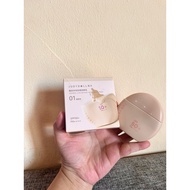 Judydoll Tinted sunscreen PL