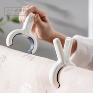 Upgraded Windproof Quilt Clip Spring Duvet Clothespin Strong Hat Universal