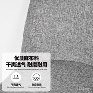 Modern Simple Office Chair Computer Chair Student Chair Staff Swivel Chair Chair Household Conferenc