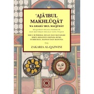 Ajaibul Makhluqat (Keajaiban Segala Makhluk) Siri 2