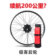 【限時下殺12.27】議價壹佰克自行車改裝電動助力套件山地車改裝助力器電單車高速電機