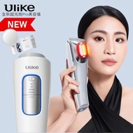 Ulike 第二代超光炮 PRO 美容儀 [香港行貨] 牛奶光子嫩膚淡斑舒緩淡痘美白美容儀器 連贈品《2年保養》