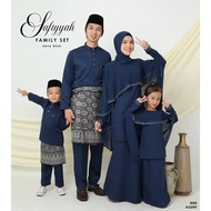 Set family kurung moden safiyyah 「Warna Navy Blue」 Sedondon sekeluarga baju melayu dan baju kurung b