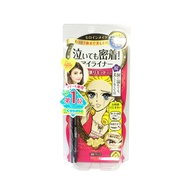 KISS ME/KISS ME Eyeliner Non-Smudge Waterproof Liquid Eyeliner Pen Ultra-Fine Waterproof Beginner Ja