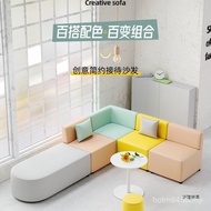 Training Clothing Store Sofa Corner Simple Reception Rest Office Leisure Creative Area School Librar