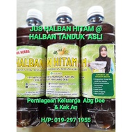 Air Jus Halban Hitam @ Halban Tanduk Asli (2 Tahun di Shopee  )