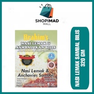 [320GM] BRAHIM'S NASI LEMAK & SAMBAL IKAN BILIS READY TO EAT TRAVEL PACK FOOD