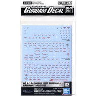 BANDAI DECAL (HG) MOBILE SUIT GUNDAM HATHAWAY_S FLASH SERIES 122
