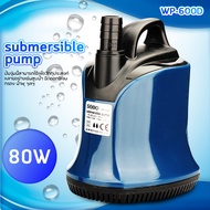 Pump FMOL WP-600D ปั้มน้ำ ปั้มแช่ ทำหน้ำตก น้ำพุ ปั้มจุ่ม ปั้มไดโว่5000 L/Hr กำลังไฟ 80w