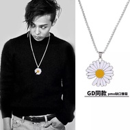 GD GD GD Dragon Daisy Sterling Silver Necklace Men's Trendy Pendant Female Student Necklace Unique T