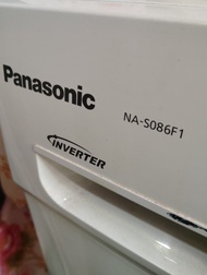 Panasonic 愛衫號 洗衣乾衣機