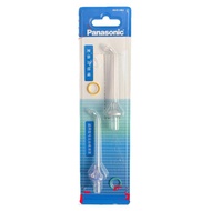 Panasonic WEW0983 Replacement Nozzle for EW1511 Water flosser Rechargeable Oral Irrigator Ultrasonic