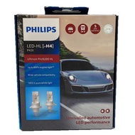 Supply Philips Aurora Daylight LEDH4 H7 HB3 H11 U92 Pro9200 5800K Increase Light+400%