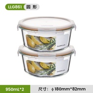 กล่องใส่อาหารแบบอุปกรณ์เก็บอาหารแบบแก้ว LocknLock สำหรับใช้ในครัวเรือน ที่ปรุงร้อนได้ กล่องใส่อาหารแ