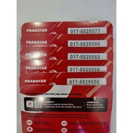 VIP NUMBER SELLING /MAXIS /MAXIS UNLIMITED🔥🔥🔥