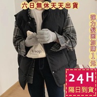 Next Day Delivery Women's Vest Jacket Cotton [With Pockets] Winter Thermal Clothes FR096