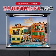 [Acrylic Display Box] Acrylic Display Box Suitable for Lego 21359 Italy Levi Ella Town Model Hand-Ma