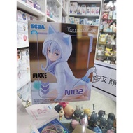 [Ai Naughty Toys] SEGA Scenery Victory: Niki Yumemirize N102