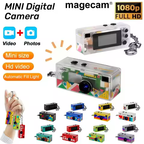 Magecam Thumb Keychain Camera 0.96inch Mini Action Camera Retro Support Memory Card 1080P Very Small