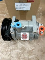 ※瑞朋汽材※三菱 VERYCA 菱利 1.2 00-  冷氣壓縮機 OE件 全新特價5800元