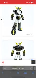 究極真神 Black×Gold