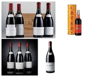 網上報價 奔富 Penfolds  麥卡倫 Macallan  香檳 Dom Perignon Krug  salon  DRC Wine  白蘭地 路易十三 軒尼詩Hennessy XO VSOP 