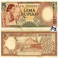 UANG KUNO 5 RUPIAH UANG KUNO UANG KERTAS LAMA