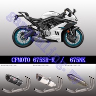 For Motorcycle CFMOTO 675SR 675R 675NK Full Exhaust System Exhaust Muffler Escape Modify 675SRR Fron