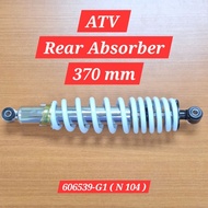 ATV Rear Absorber 150cc | 200cc ( 370 mm ) For GY6 - ATV Spare Part Di
