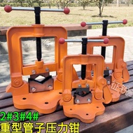 Heavy Steel Pipe Bench Vice Water Pipe Pressure Clamp Galvanized Pipe Gantry Clamp Iron Pipe Gantry 