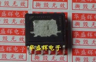 TOP264VG/265VG/266VG/267VG/268VG/269VG/270/271VG power management chips