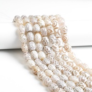 Jewelry Loose Beads Small diy Dzi Beads Tibetan Beads Necklace Bracelet Wholesale Beads Agate White 