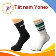 Yonex Men's Socks, Yonex Socks of All Kinds, Badminton Socks, Badminton Socks, High Socks