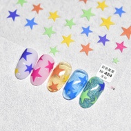 [Princess Manicure] Star Peach Heart Star Stickers Nail Stickers Nail Stickers Nail Stickers Nail Ma