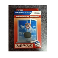 Rex Insect Screen (7ft x 3.5ft)  -RX5 Grey