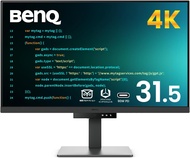 BenQ RD320U Programming Monitor, 31.5 inch, 4K, IPS, 16:9, USB Type-C 90W Power Supply, HDMI/DP/Dais