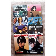 Second-Hand Comic Book "GANTZ Stairs (Blue Ridge) And Special Edition (Pink Ridge)" Sold As A Set (N